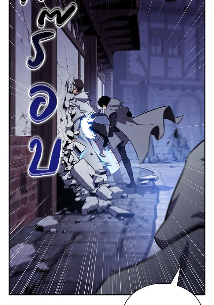 The Regressed Son of a Duke is an Assassin – ลูกชายคนเล็กของดยุกคือมือสังหาร Chap 88 - Next Chap 89