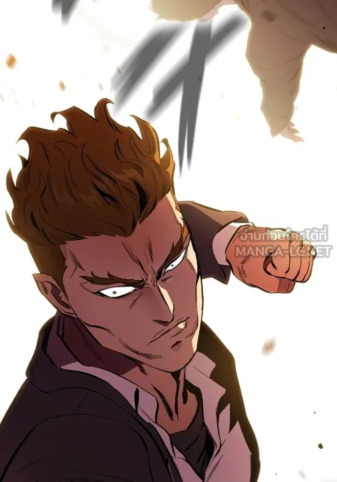 The Great War Chap 31 - Next Chap 32