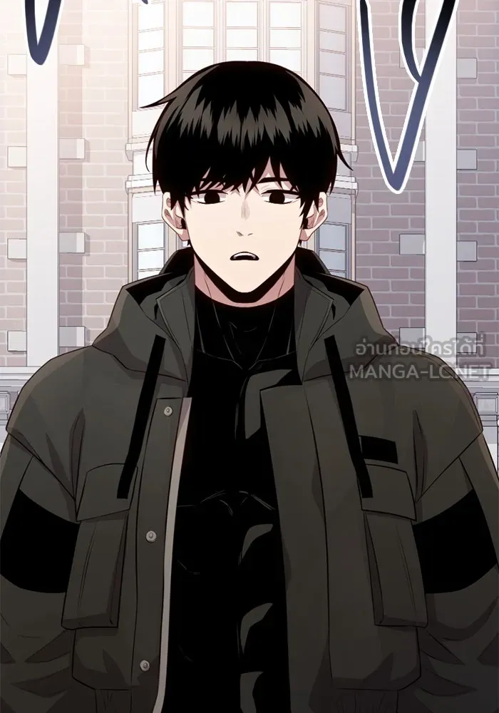 I Obtained a Mythic Item – พลิกชะตาคว้าไอเทมระดับเทพ Chap 105 - Next Chap 106