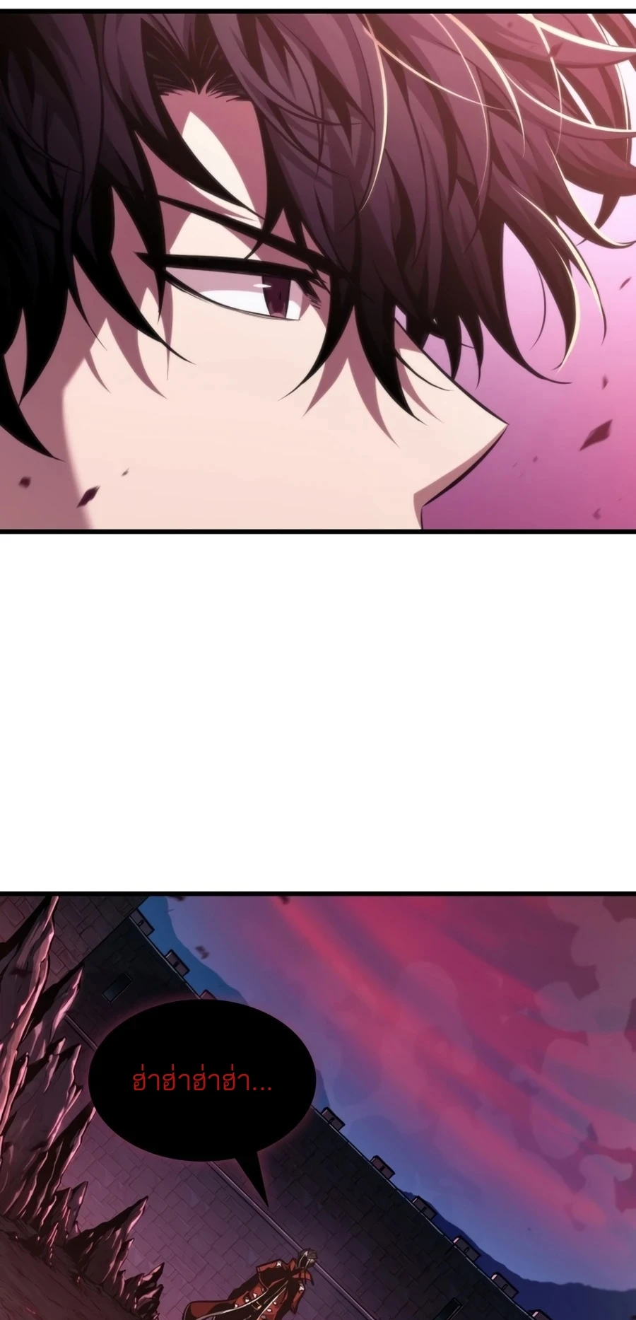 Pick Me Up, Infinite Gacha Chap 201 - Next Chap 202
