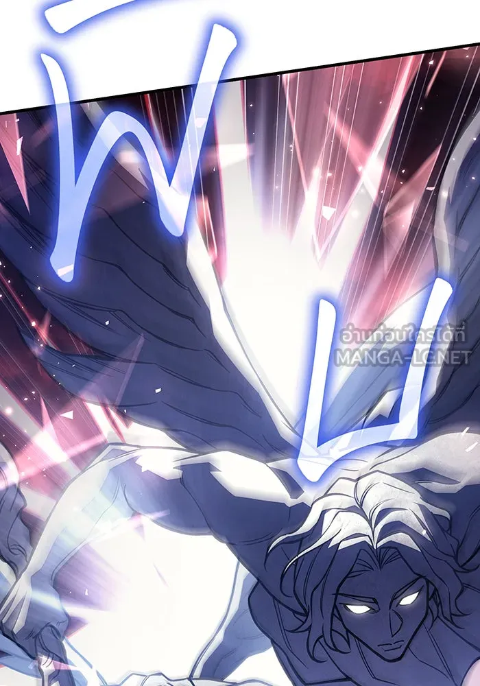 Regressing With the King’s Power – เกิดใหม่พร้อมพลังแห่งราชัน Chap 94 - Next Chap 95