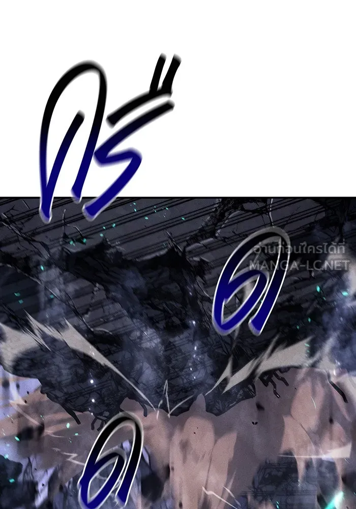 Regressing With the King’s Power – เกิดใหม่พร้อมพลังแห่งราชัน Chap 31 - Next Chap 32