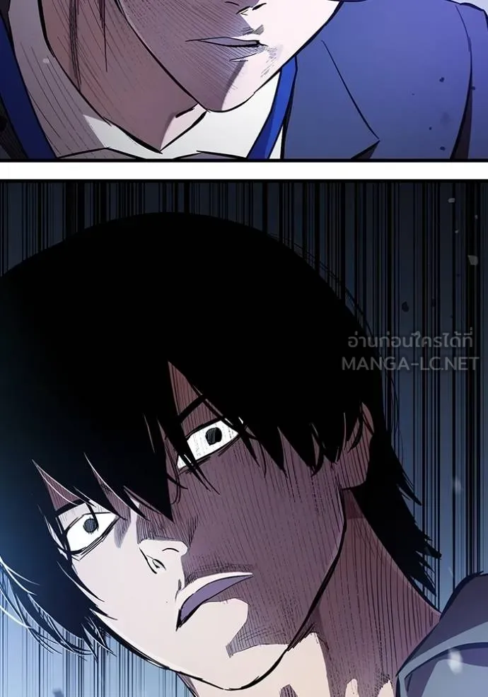 The Great War Chap 36 - Next Chap 37