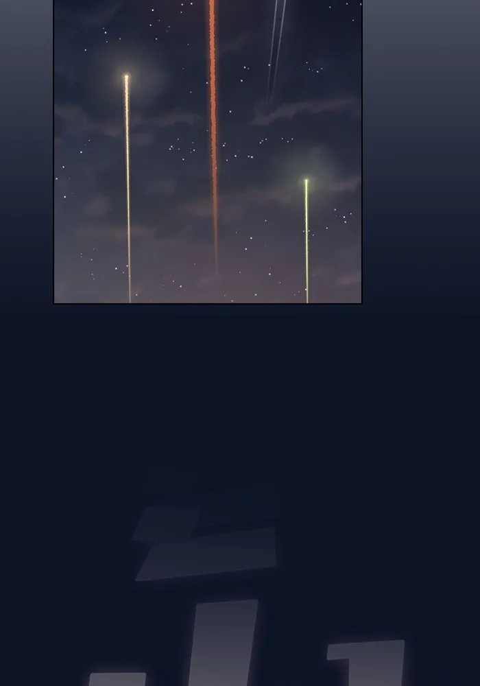 The Tutorial Tower of the Advanced Player – ผู้เล่นขั้นเทพแห่งหอคอยฝึกสอน Chap 221 - Next Chap 222