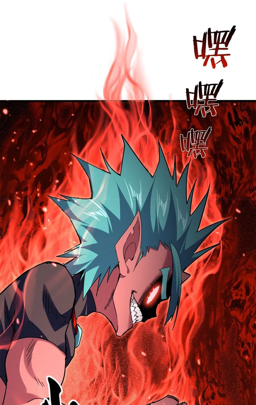 Magic Emperor Chap 773 - Next Chap 774