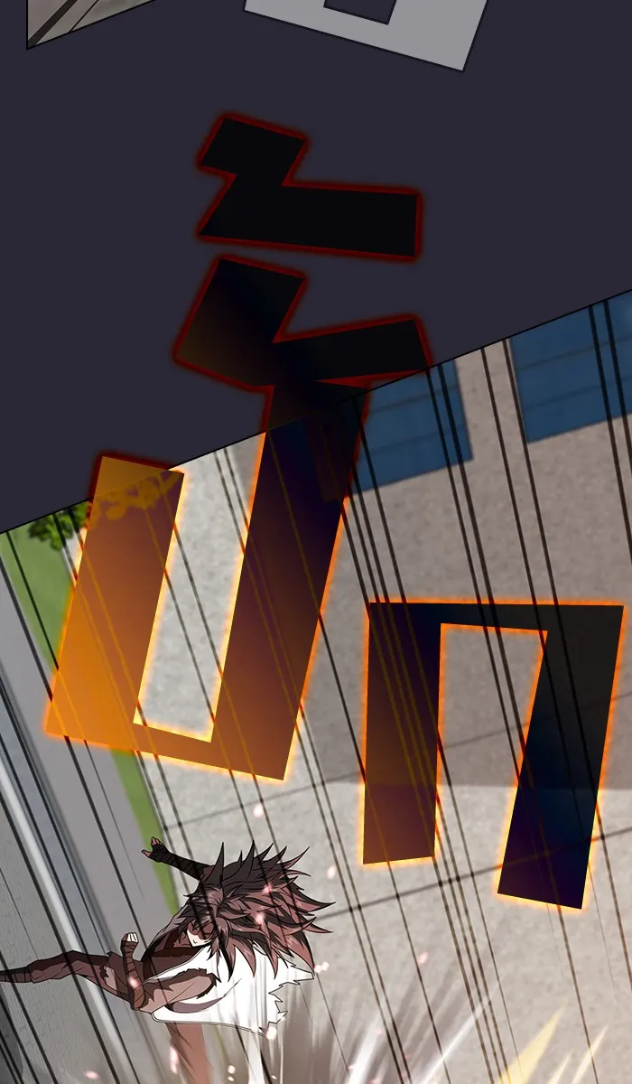 The Tutorial Tower of the Advanced Player – ผู้เล่นขั้นเทพแห่งหอคอยฝึกสอน Chap 58 - Next Chap 59
