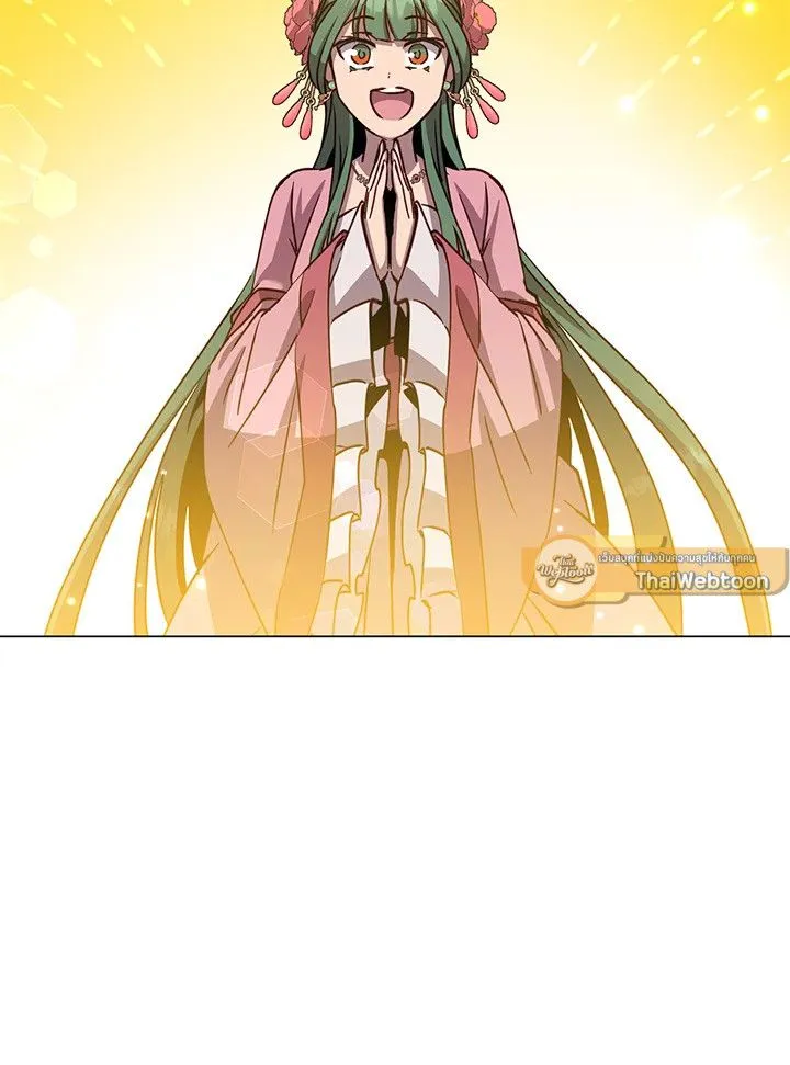 The Max Level Hero has Returned! Chap 192 - Next Chap 193