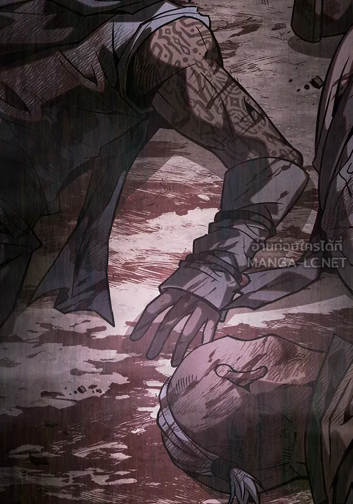 Academy’s Genius Swordmaster – นักดาบอัจฉริยะจากอะคาเดมี Chap 115 - Next Chap 116