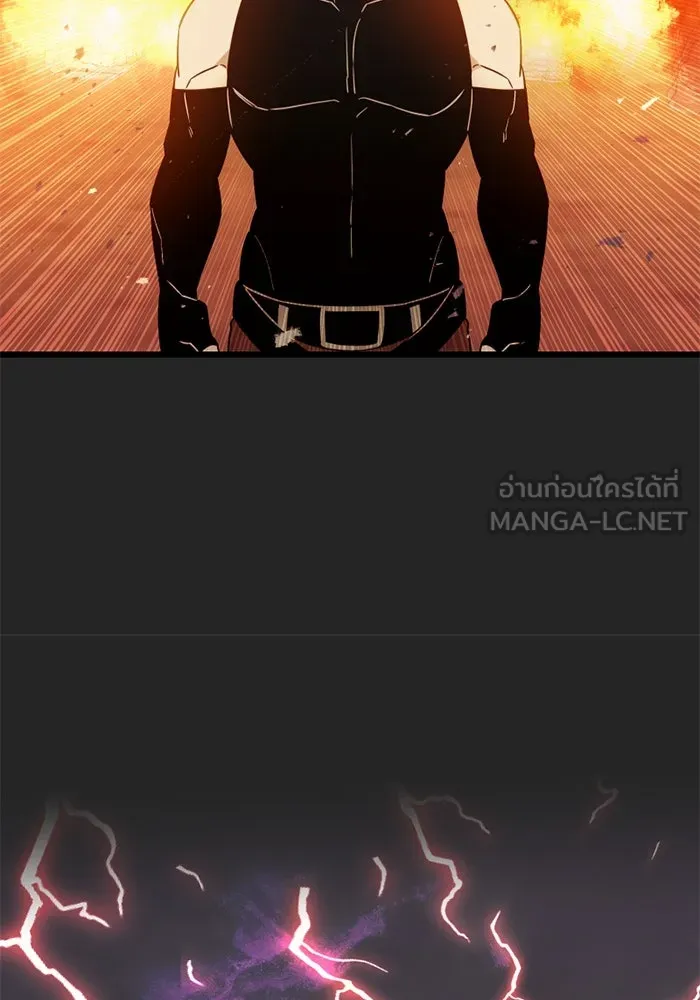 I Obtained a Mythic Item – พลิกชะตาคว้าไอเทมระดับเทพ Chap 91 - Next Chap 92