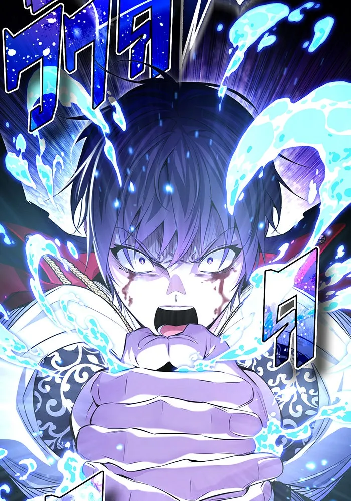The Dark Magician Transmigrates After 66666 Years – จอมเวทเกิดใหม่ในรอบ 66666 ปี Chap 98 - Next Chap 99