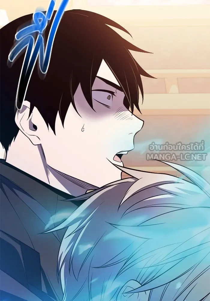 I Obtained a Mythic Item – พลิกชะตาคว้าไอเทมระดับเทพ Chap 121 - Next Chap 122