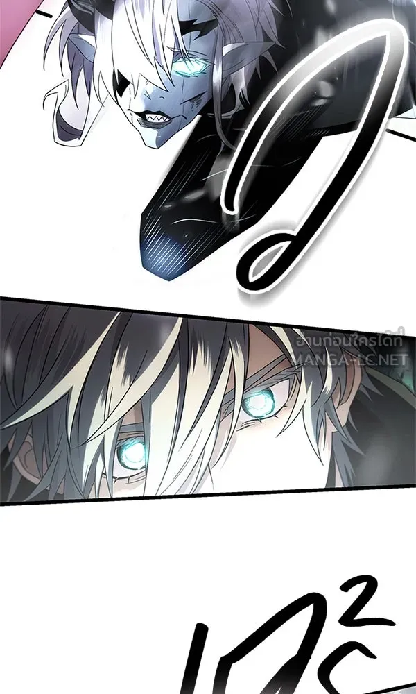 I Obtained a Mythic Item – พลิกชะตาคว้าไอเทมระดับเทพ Chap 61 - Next Chap 62