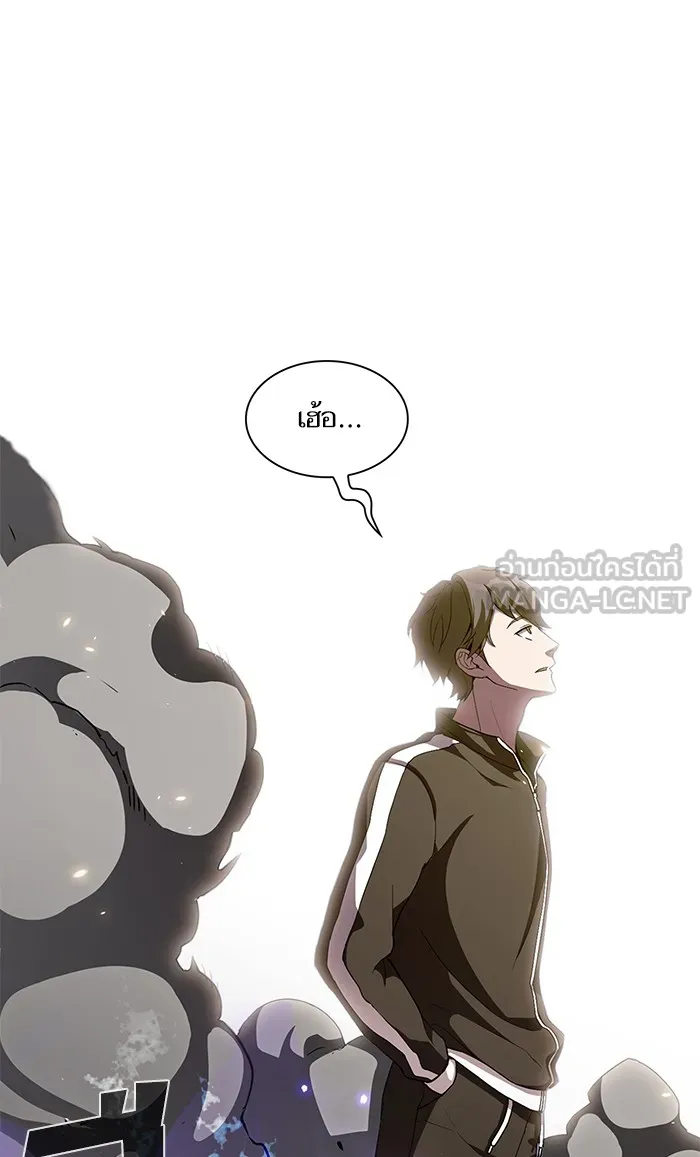 The Tutorial Tower of the Advanced Player – ผู้เล่นขั้นเทพแห่งหอคอยฝึกสอน Chap 2 - Next Chap 3