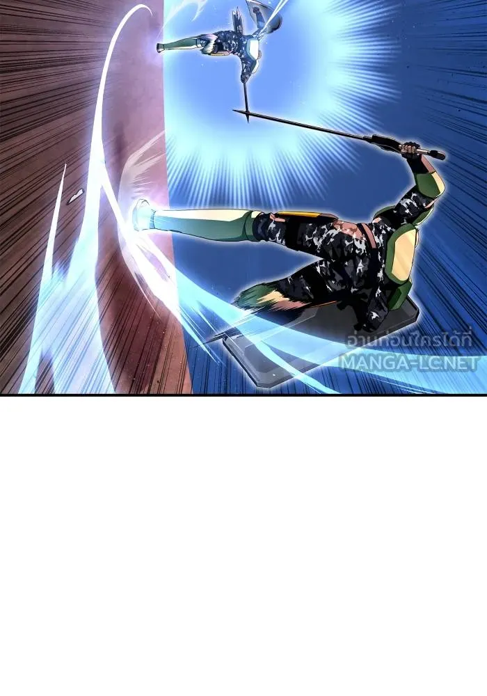 Superhuman Battlefield Chap 106 - Next Chap 107