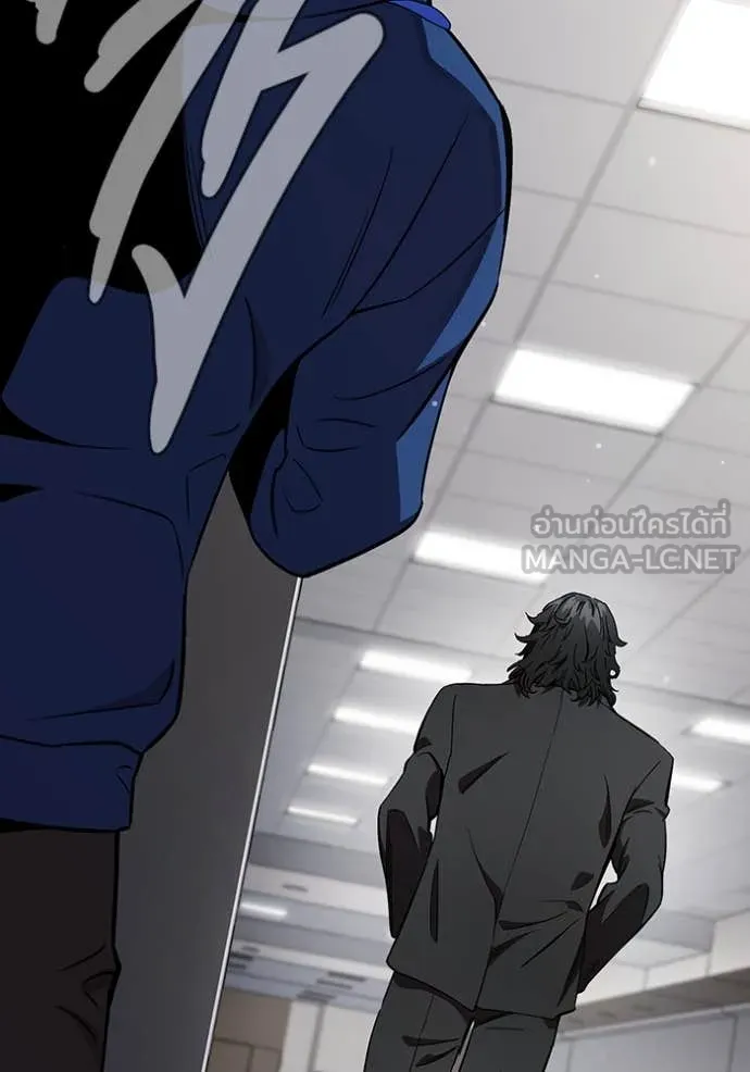 The Great War Chap 42 - Next Chap 43