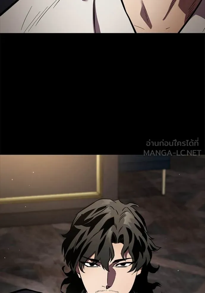 The Great War Chap 52 - Next Chap 53