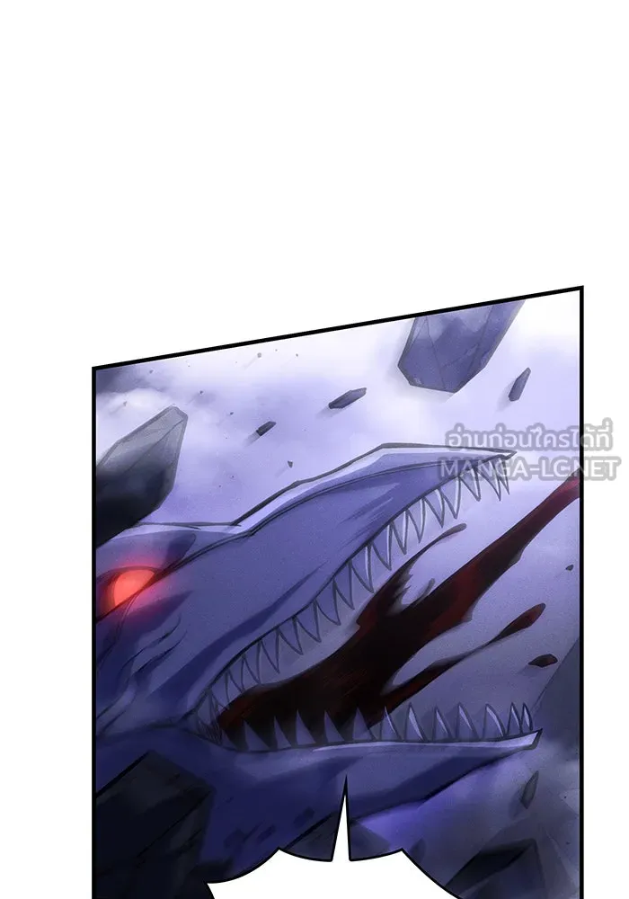 Regressing With the King’s Power – เกิดใหม่พร้อมพลังแห่งราชัน Chap 104 - Next Chap 105