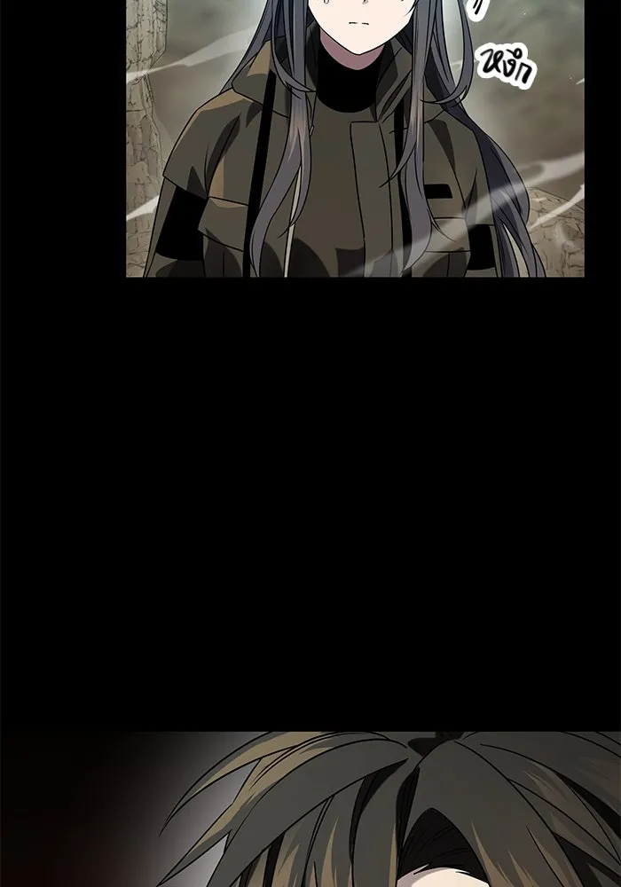 I Obtained a Mythic Item – พลิกชะตาคว้าไอเทมระดับเทพ Chap 39 - Next Chap 40