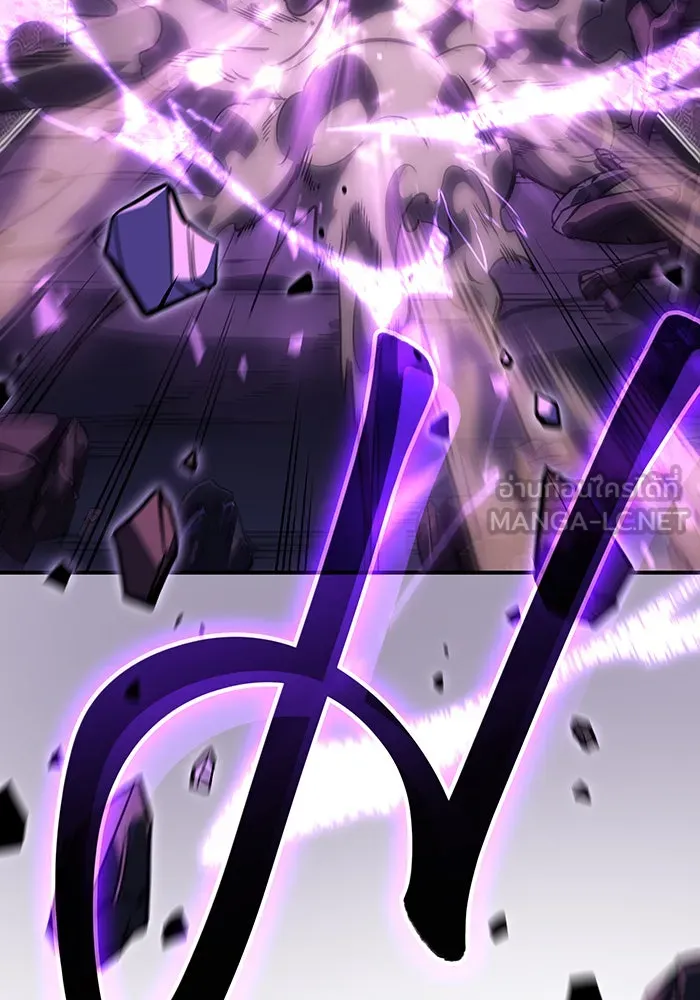 Regressing With the King’s Power – เกิดใหม่พร้อมพลังแห่งราชัน Chap 22 - Next Chap 23