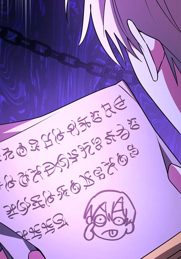 The Academy Is Doomed Chap 97 - Next Chap 98