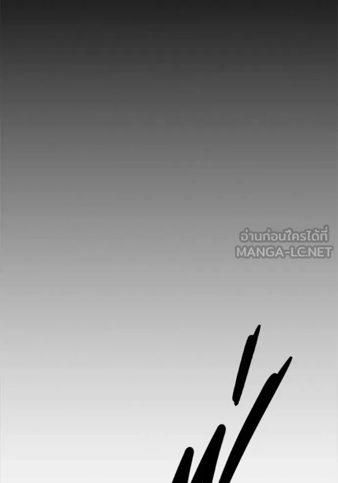 The Great War Chap 53 - Next Chap 54