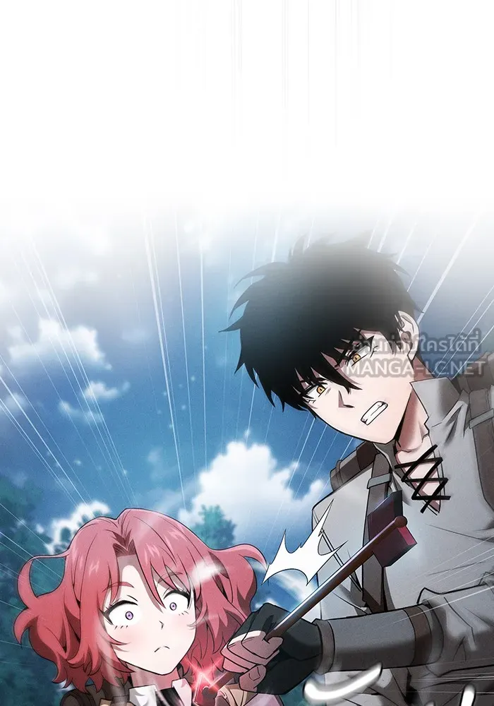 Academy’s Genius Swordmaster – นักดาบอัจฉริยะจากอะคาเดมี Chap 7 - Next Chap 8