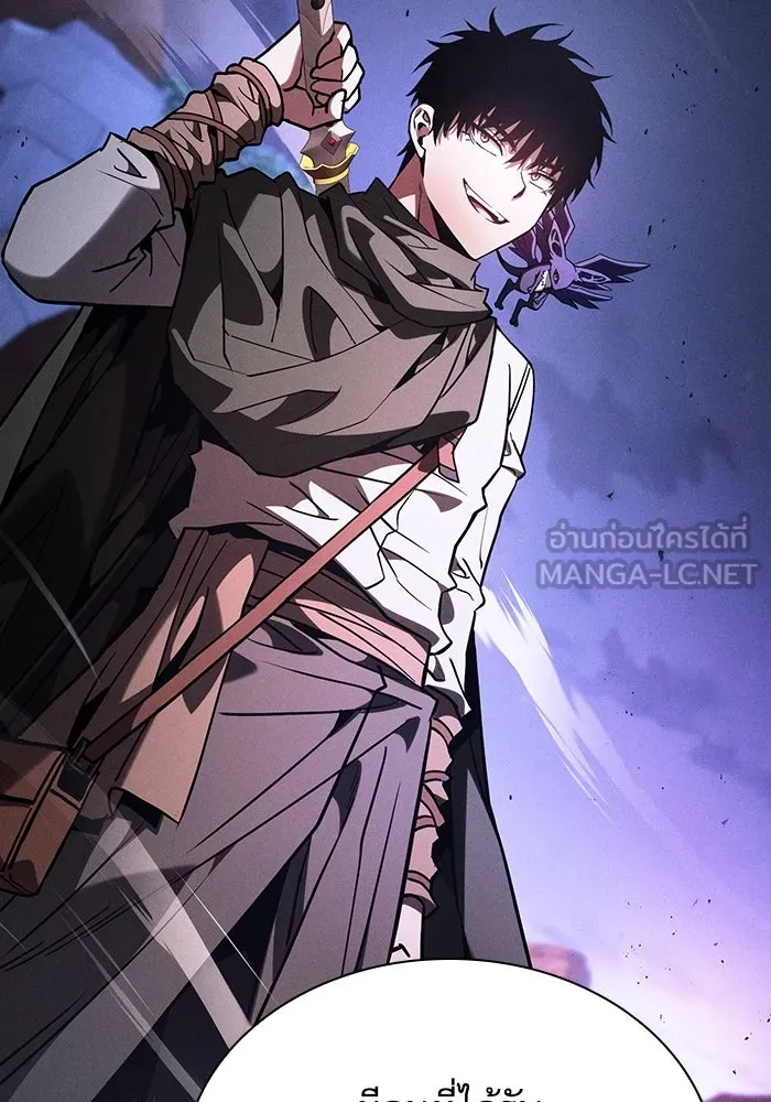 Academy’s Genius Swordmaster – นักดาบอัจฉริยะจากอะคาเดมี Chap 112 - Next Chap 113