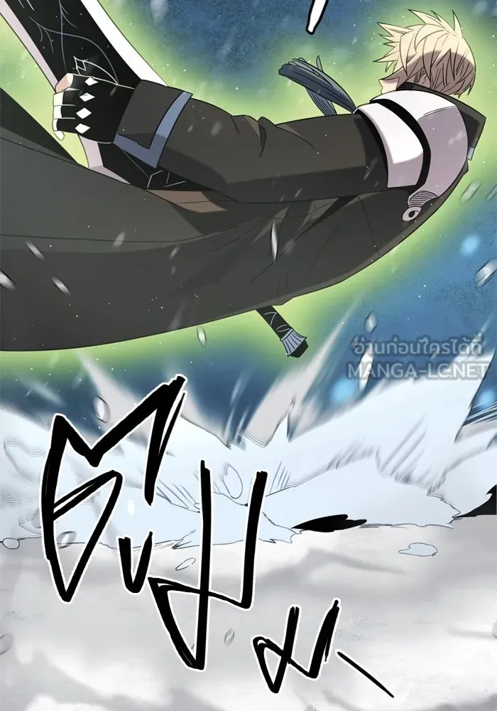 I Obtained a Mythic Item – พลิกชะตาคว้าไอเทมระดับเทพ Chap 95 - Next Chap 96