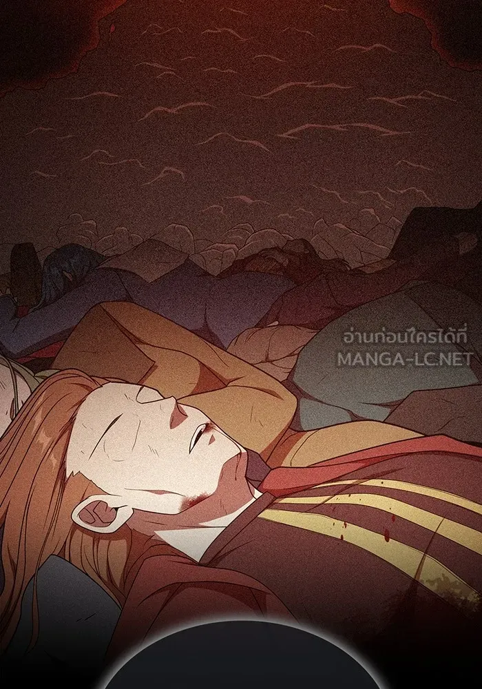 The Tutorial Tower of the Advanced Player – ผู้เล่นขั้นเทพแห่งหอคอยฝึกสอน Chap 181 - Next Chap 182