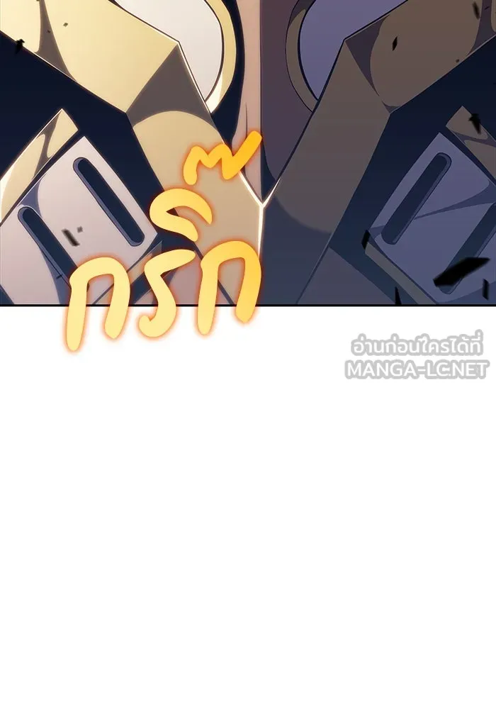 The Regressed Son of a Duke is an Assassin – ลูกชายคนเล็กของดยุกคือมือสังหาร Chap 1 - Next Chap 2