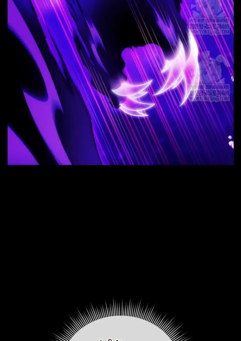 Player Who Returned 10,000 Years Later Chap 136 - Next Chap 137