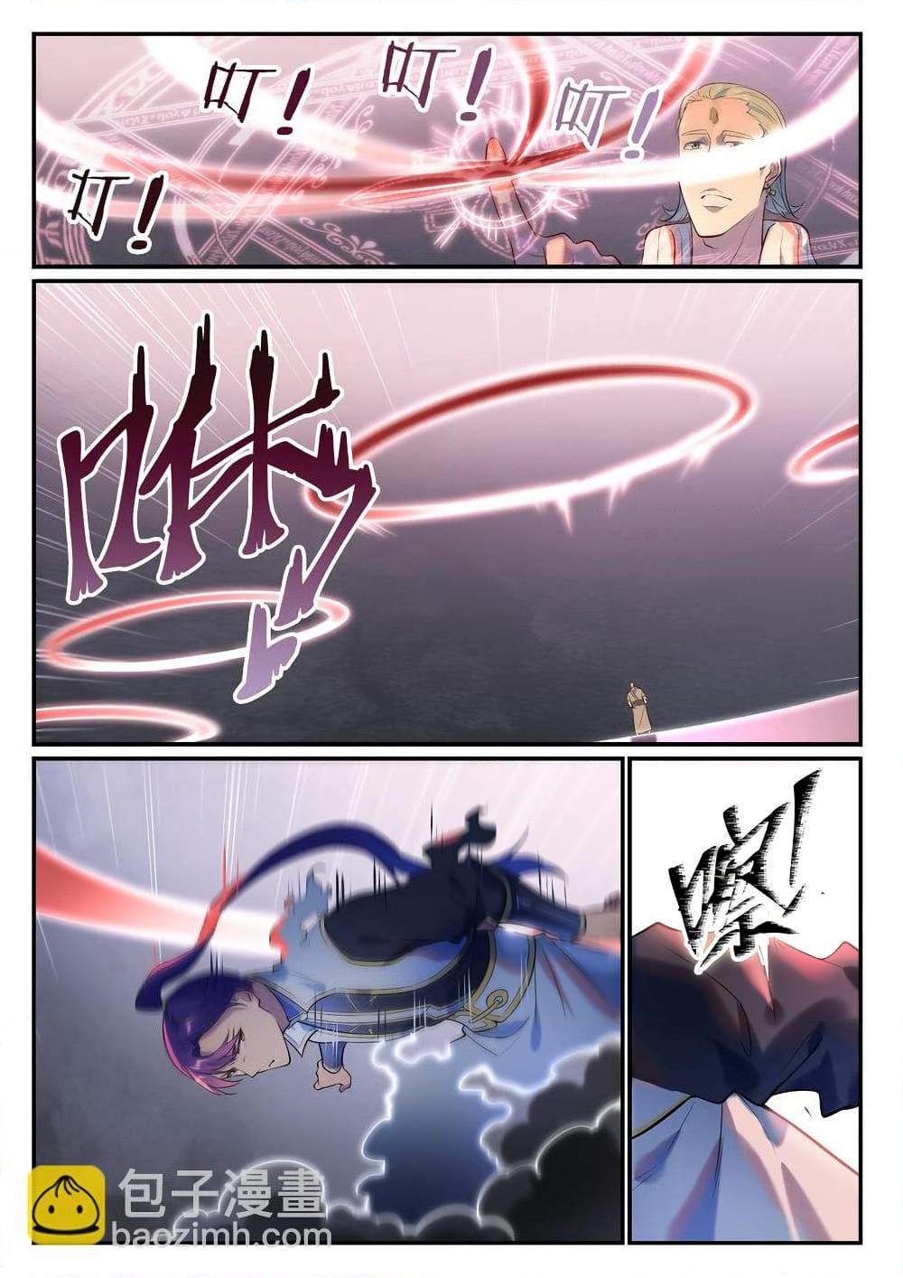 Bailian Chengshen Chap 976 - Next Chap 977