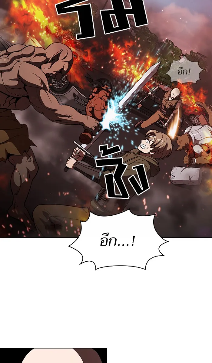 The Tutorial Tower of the Advanced Player – ผู้เล่นขั้นเทพแห่งหอคอยฝึกสอน Chap 21 - Next Chap 22