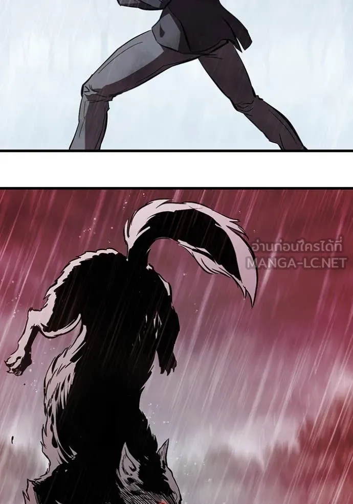 The Great War Chap 59 - Next Chap 60