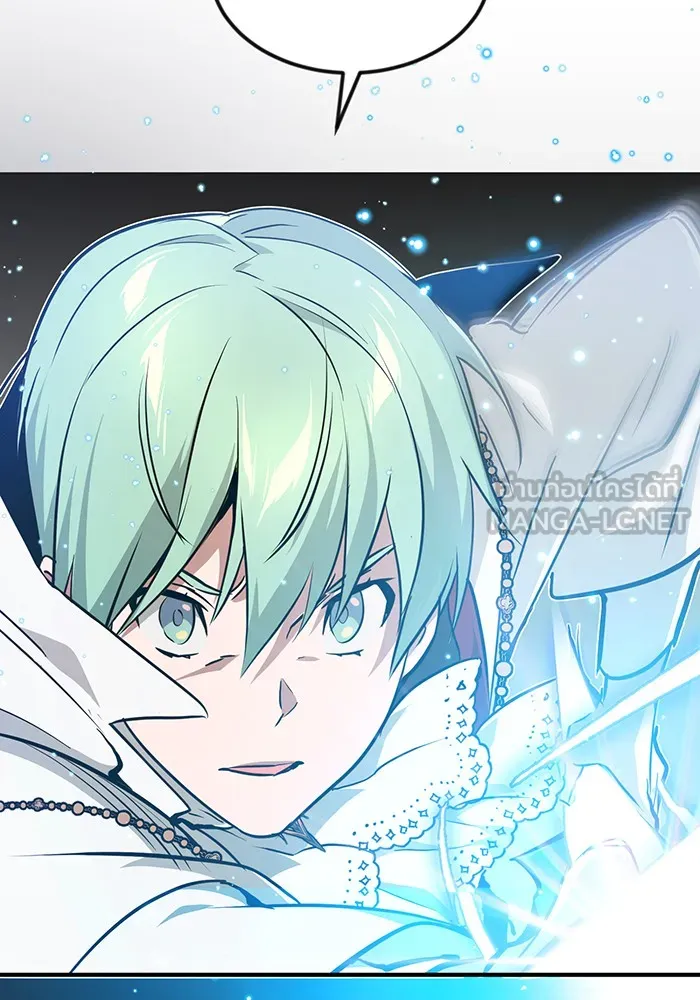 The Dark Magician Transmigrates After 66666 Years – จอมเวทเกิดใหม่ในรอบ 66666 ปี Chap 9 - Next Chap 10