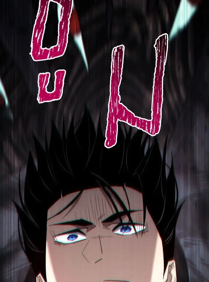 The Hero Returns Chap 102 - Next Chap 103