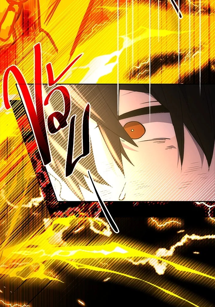 I Obtained a Mythic Item – พลิกชะตาคว้าไอเทมระดับเทพ Chap 2 - Next Chap 3