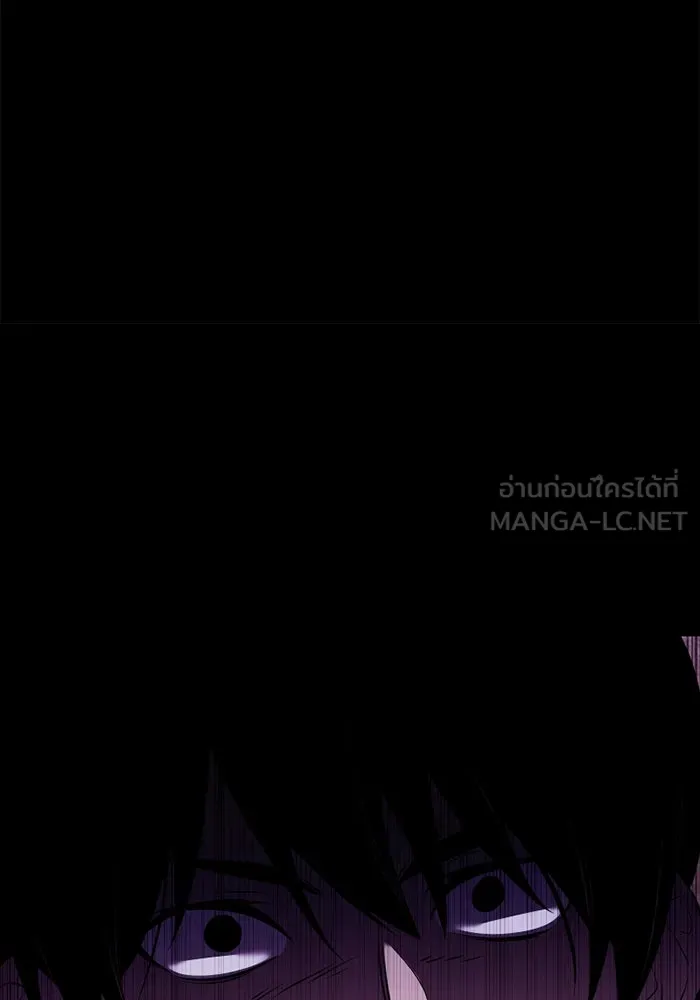 I Obtained a Mythic Item – พลิกชะตาคว้าไอเทมระดับเทพ Chap 119 - Next Chap 120