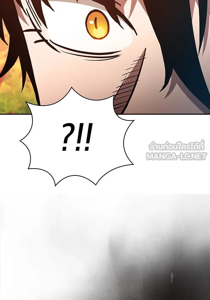 Academy’s Genius Swordmaster – นักดาบอัจฉริยะจากอะคาเดมี Chap 15 - Next Chap 16