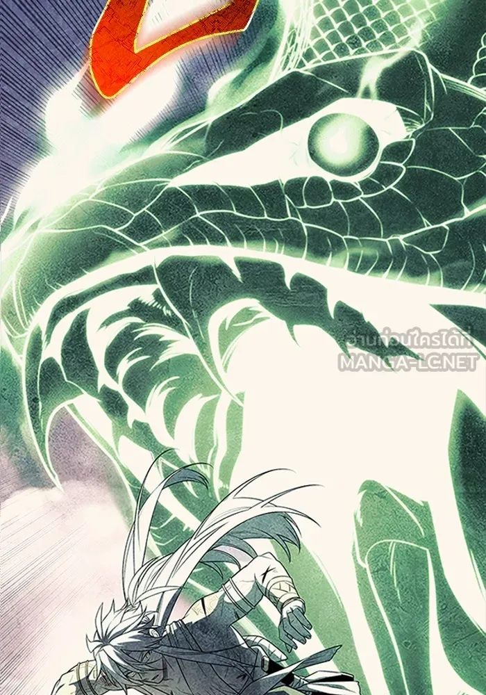 I Obtained a Mythic Item – พลิกชะตาคว้าไอเทมระดับเทพ Chap 123 - Next Chap 124