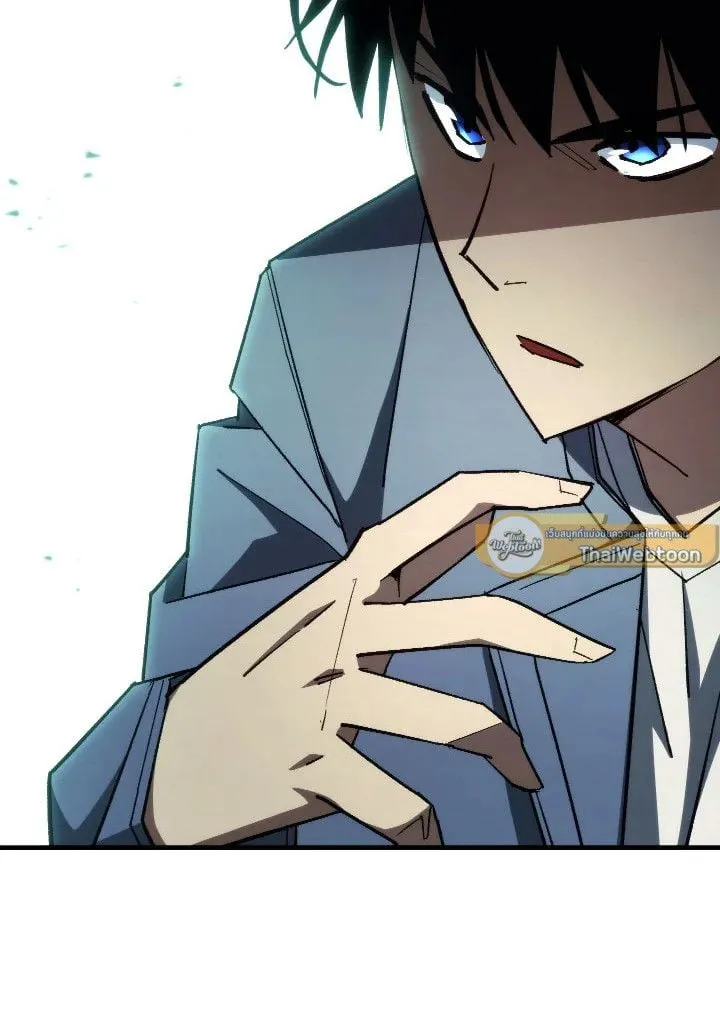 The Hero Returns Chap 87 - Next Chap 88