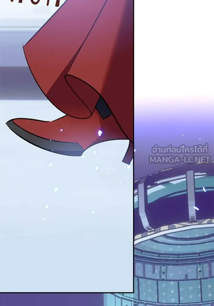 Return to Player Chap 214 - Next Chap 215