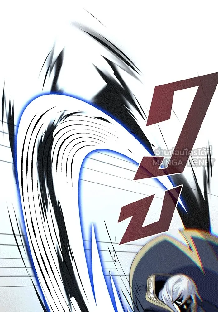 The Dark Magician Transmigrates After 66666 Years – จอมเวทเกิดใหม่ในรอบ 66666 ปี Chap 139 - Next Chap 140