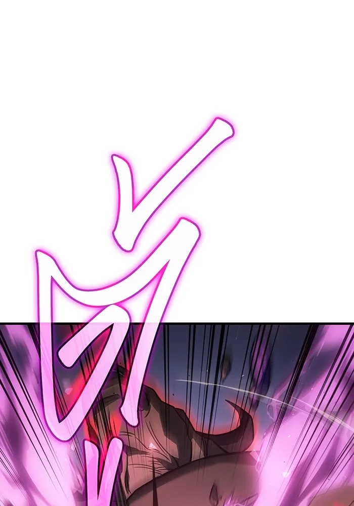 Regressing With the King’s Power – เกิดใหม่พร้อมพลังแห่งราชัน Chap 47 - Next Chap 48
