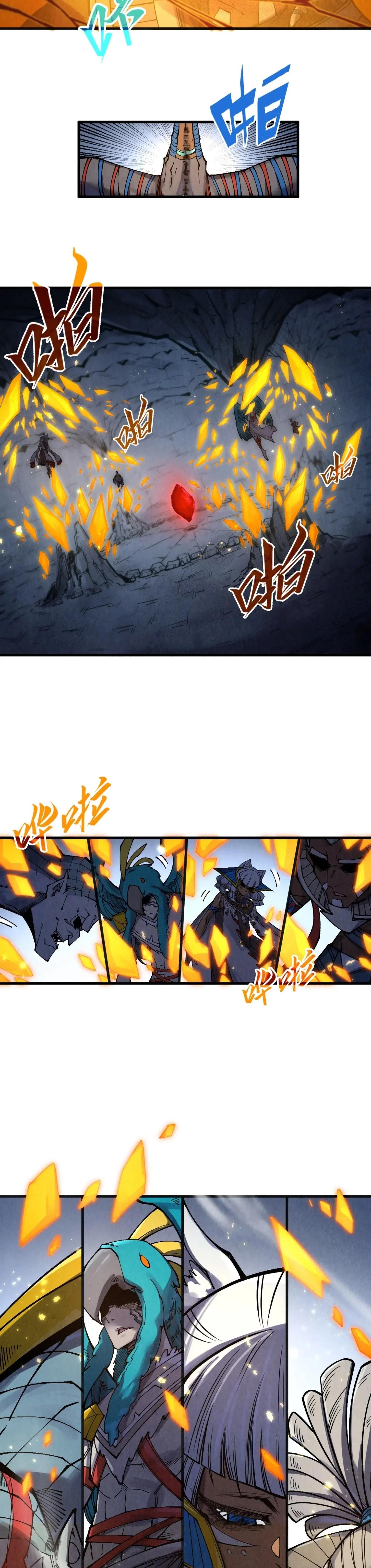 The Eternal Supreme Chap 310 - Next Chap 311