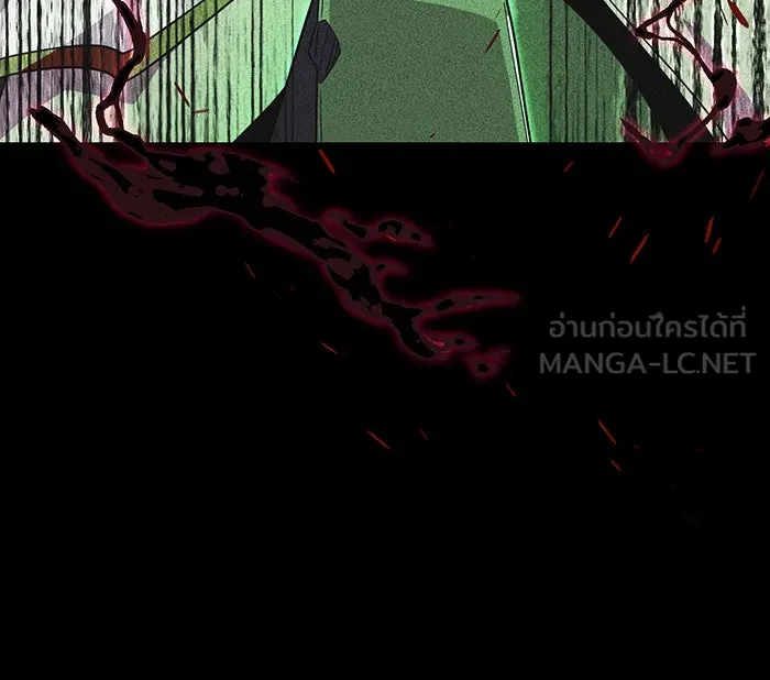 The Dark Magician Transmigrates After 66666 Years – จอมเวทเกิดใหม่ในรอบ 66666 ปี Chap 115 - Next Chap 116