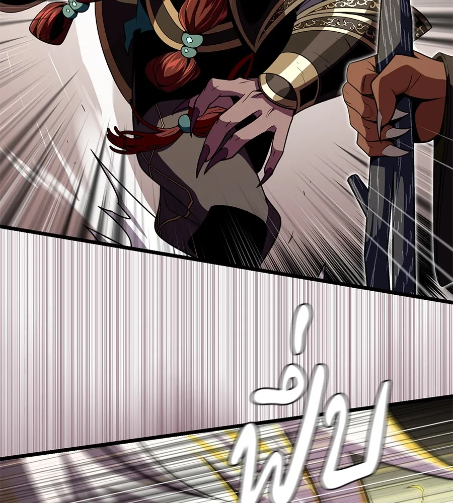 The Dark Magician Transmigrates After 66666 Years – จอมเวทเกิดใหม่ในรอบ 66666 ปี Chap 152 - Next Chap 153