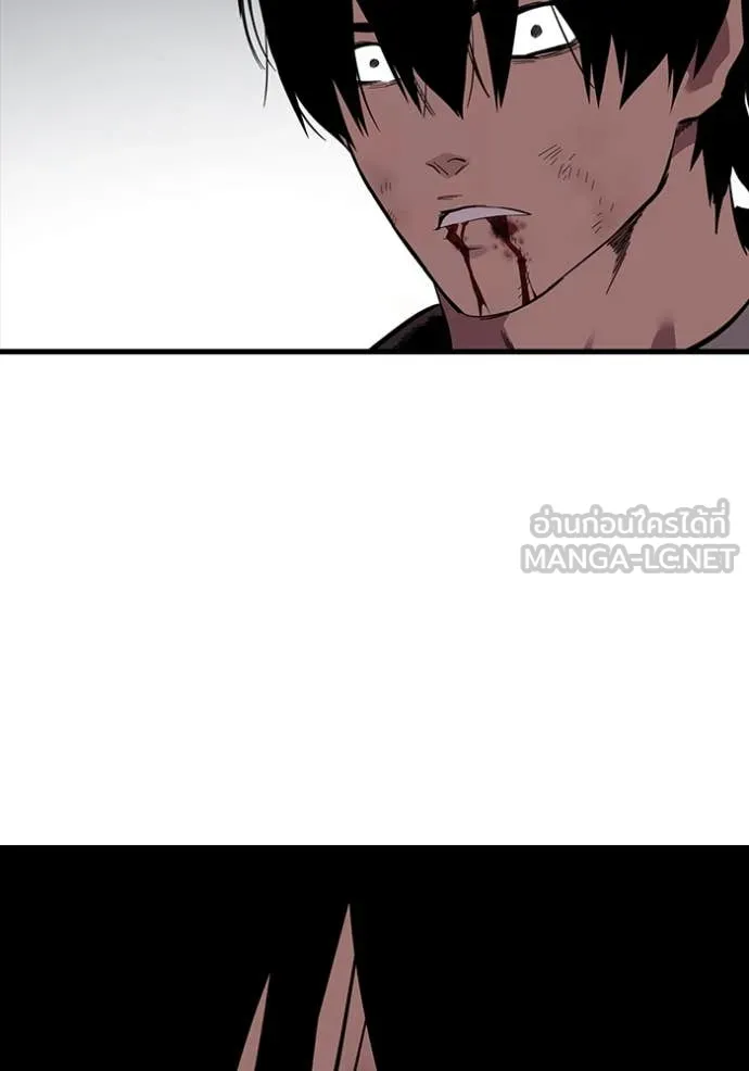 The Great War Chap 38 - Next Chap 39