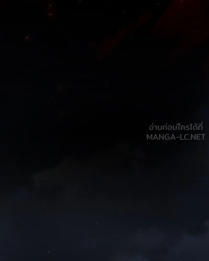 Academy’s Genius Swordmaster – นักดาบอัจฉริยะจากอะคาเดมี Chap 30 - Next Chap 31