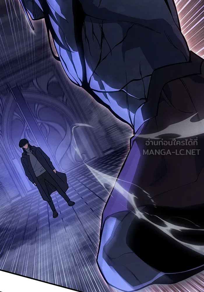 Regressing With the King’s Power – เกิดใหม่พร้อมพลังแห่งราชัน Chap 108 - Next Chap 109